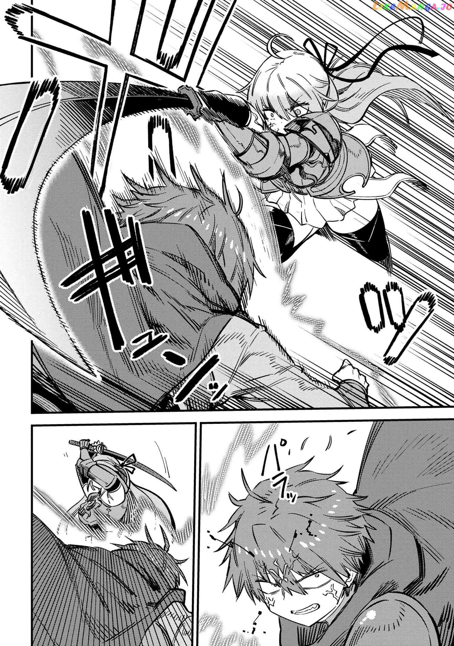 Redo Of Healer, Chapter 52.1 image 31